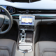 Illustration for article titled The Ten Most Unbelievable In-Car Audio Systems
